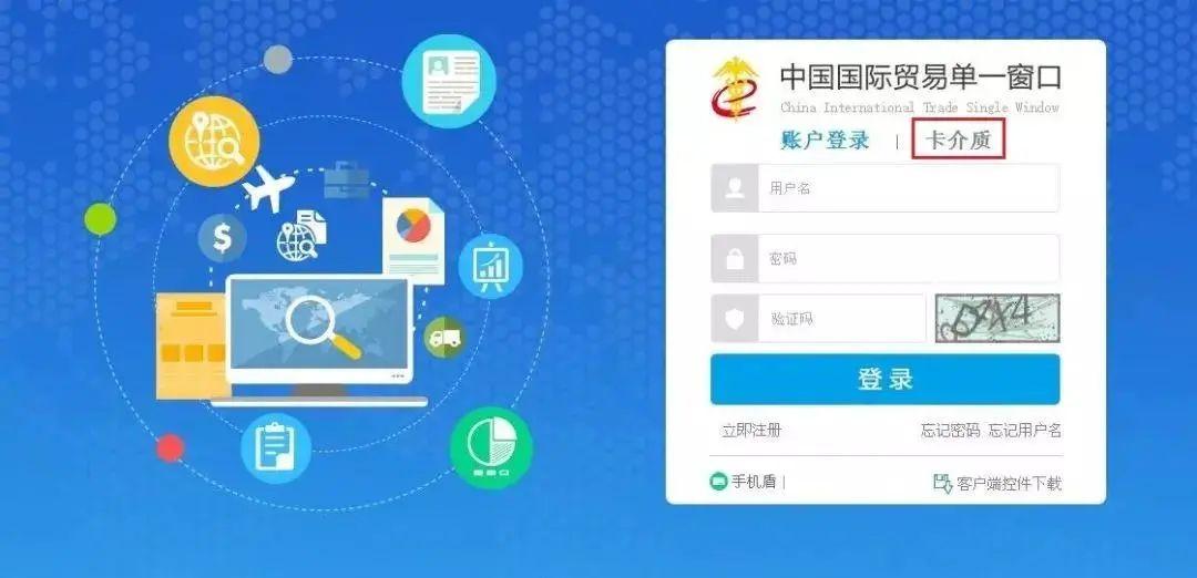 RCEP即峻谷绵凭讽螟跷统搏