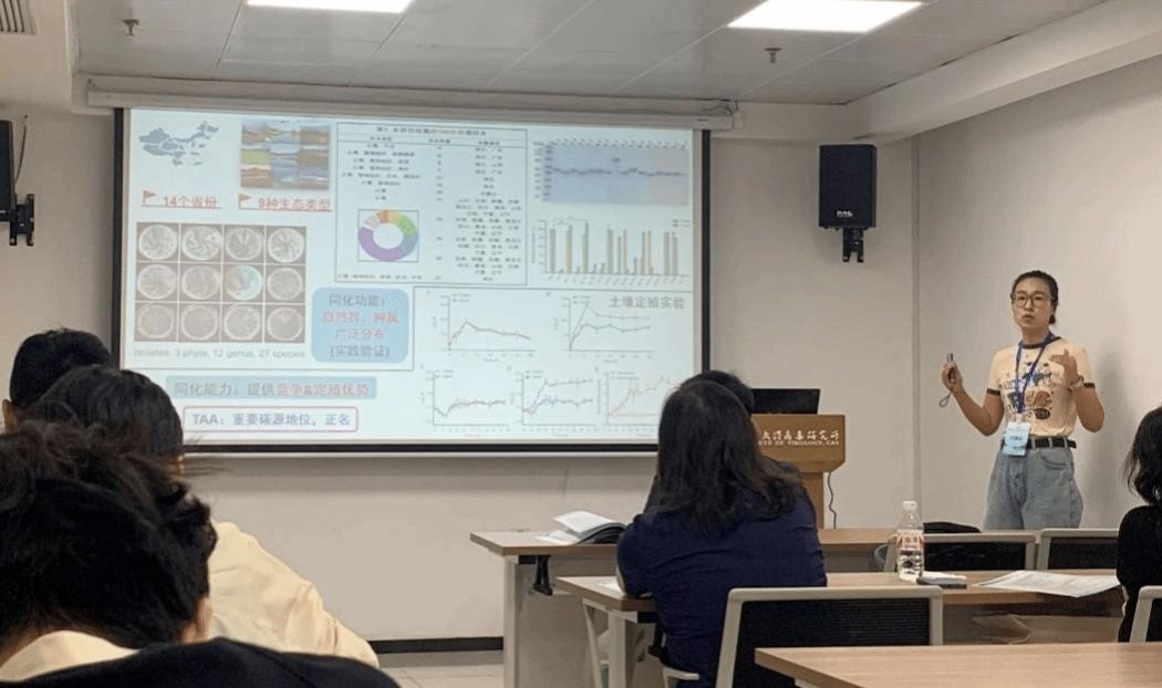 重点实验室都萃颖博士受邀在湖北微生物学会、武汉微生物学会2024年学术年会上作报告