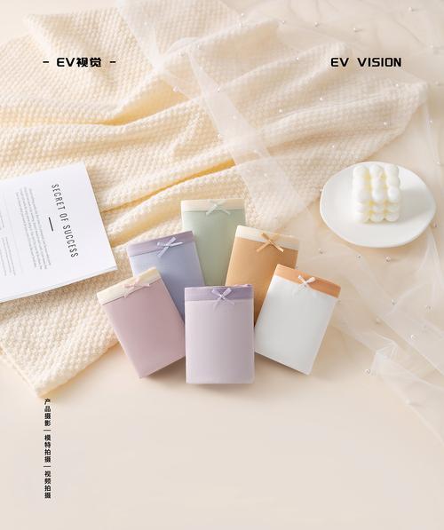ev视觉-女士内裤商业摄影+精修